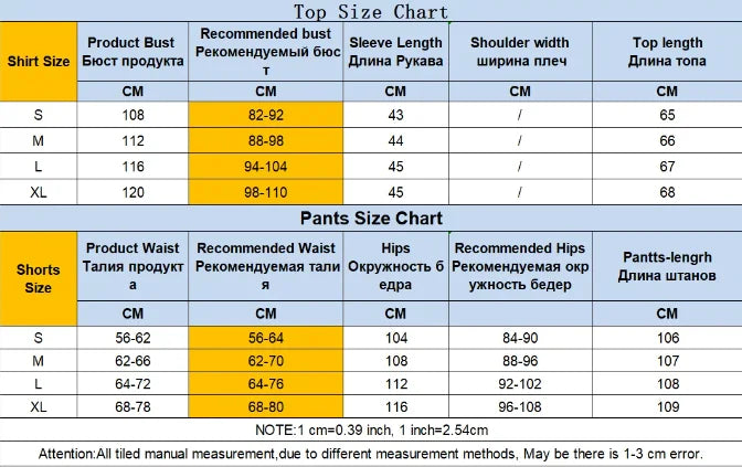 2024 Autumn White Satin Wide Leg Trousers Suit For Women Office Leopard Print Two-Piece Set Home Tracksuit Female Pajamas Sets.