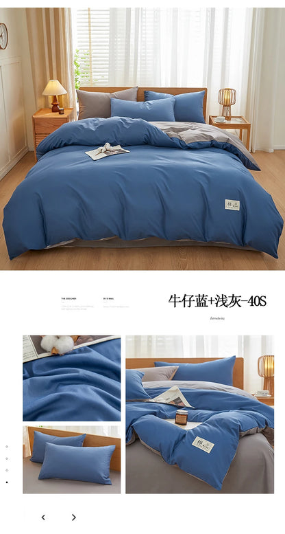 2025 new solid color matching pure cotton quilt cover bed four-piece set student dormitory 3-piece set available in all seasons