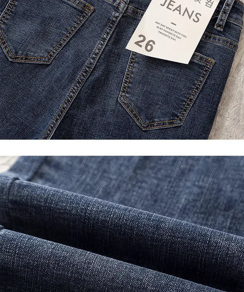 High Waist Nine-Tenths Women's Skinny Jeans Elastic Slimming Fashionable Spring Autumn New Style Small Foot Tight Pants.