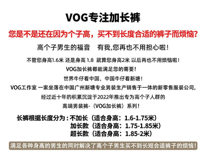 New in Tall Men Cargo Pants Elastic Waist Extra Long Length 115cm Male Waterproof Trousers Lengthened Slim Thin Leg 190cm 200 Cm.