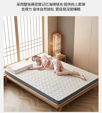 Naturlatex-Matratze, Zuhause, Schlafzimmer, Tatami, Memory, Wattepad, gepolstert, Vermietung, einzelner Studentenwohnheim, verdickt