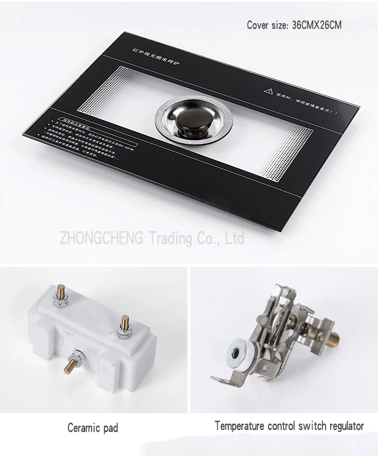 U-shaped electric oven Korean household non stick electric oven smokeless barbecue plate iron plate barbecue pot.