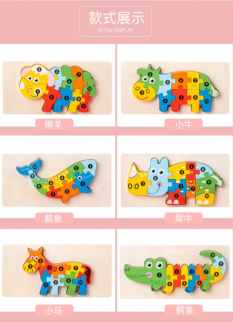 3D Stereoscopic Montessori Wooden Puzzle Cartoon Dinosaur Animal Shape Color Cognitive Educational Game Toy Kids Birthday Gift.