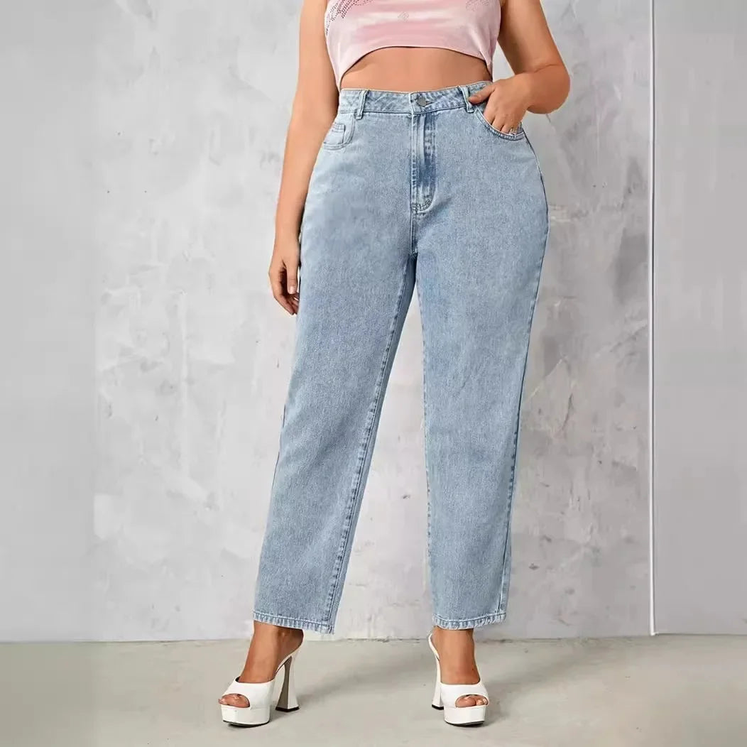 High Waist Wide Leg Women's Jeans Russian Style New 2025 Extended Version Fashionable Comfortable Female Clothing.