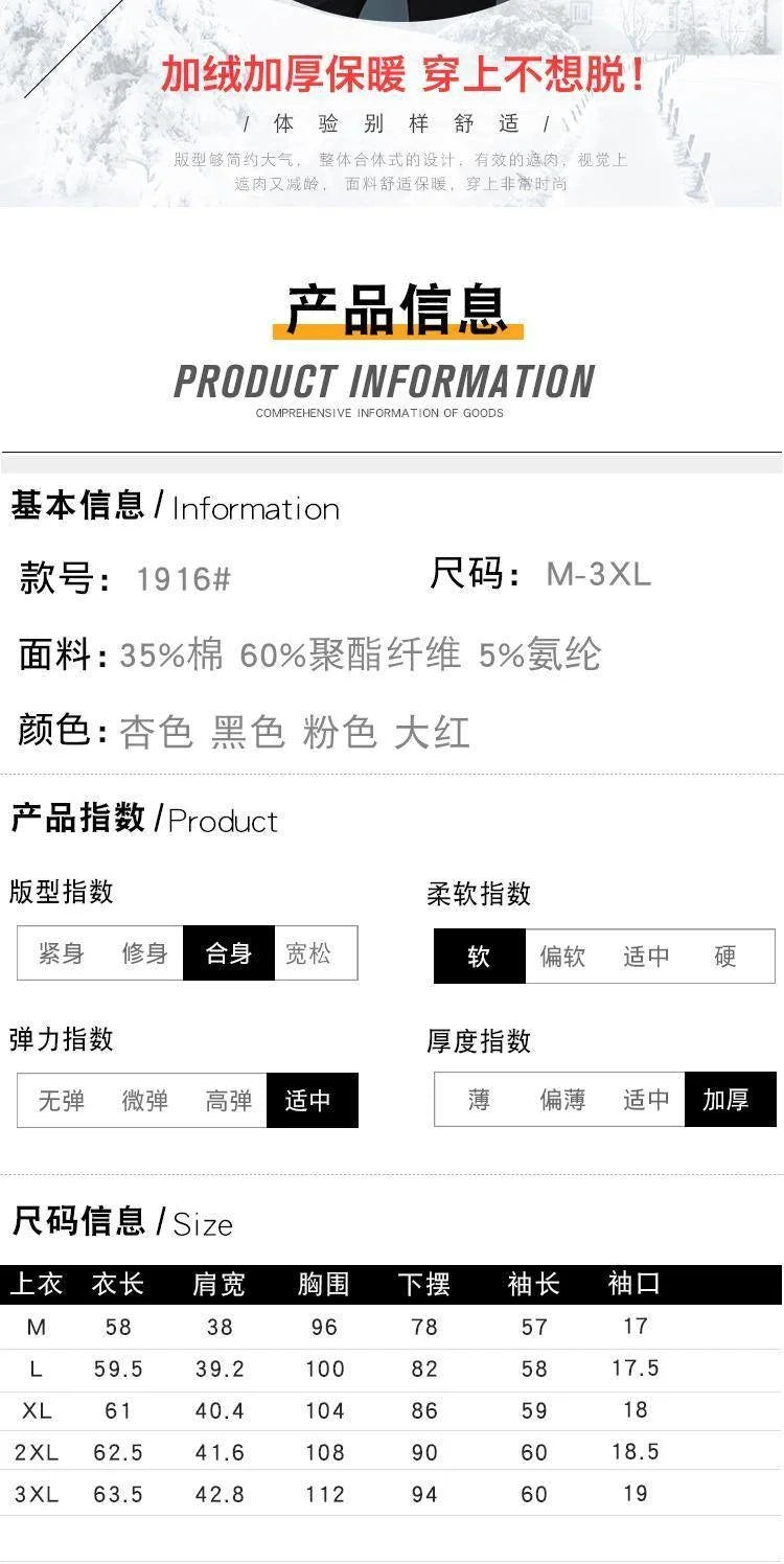 Women's Fashion Plush Thickened Sweat Suit 2025 Autumn Winter New Casual Hooded Tops Waistcoat Pants 3 Three Piece Set For Women.