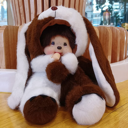 2023 New 20cm Kawaii Cartoon Animation Doll MONCHICHI Children's Birthday Gift Christmas Gift Wedding Supplies Doll