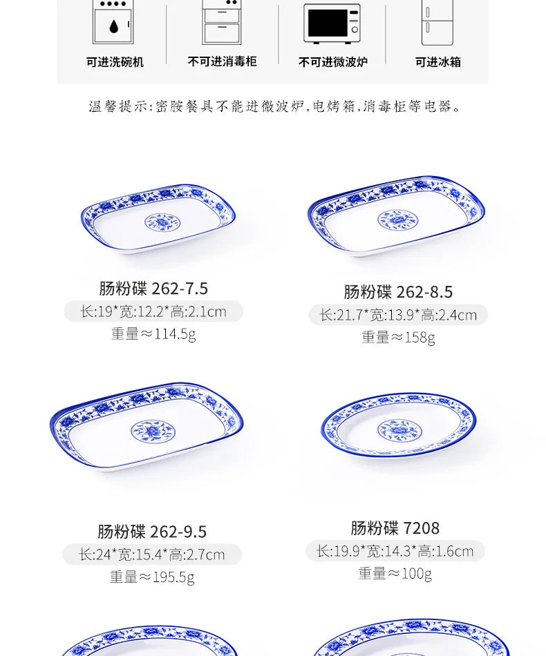 Melamine Chinese Style Blue and White Porcelain Tableware Creative Oval Dinner Plate.