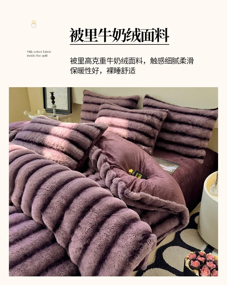 2024 new rabbit velvet milk velvet thickened rabbit fur warm four-piece set, 1.5m 1.8m bed sheet four-piece set.