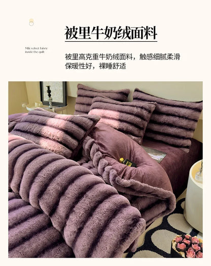 2024 new rabbit velvet milk velvet thickened rabbit fur warm four-piece set, 1.5m 1.8m bed sheet four-piece set.