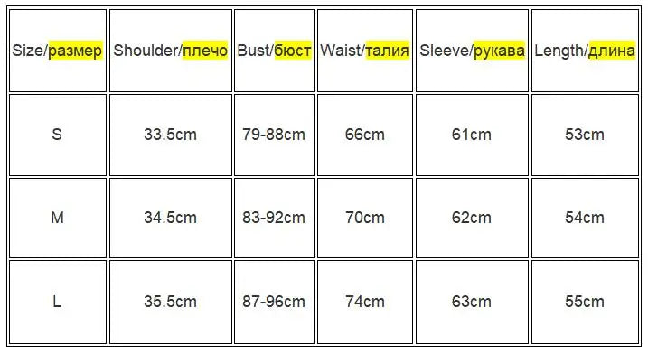 Summer Lace-Up T-Shirts Vest For Women Long Sleeve High Waist Cropped Y2k Top Pullover Female 2025 New Tank Top.