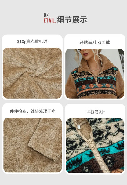 Fairyshely 2025 Winter Print Women Hoodies Casual Long Sleeve Hood Sweatshirt Loose Autumn Lady Stand Collar Plush Hoodie Tops.