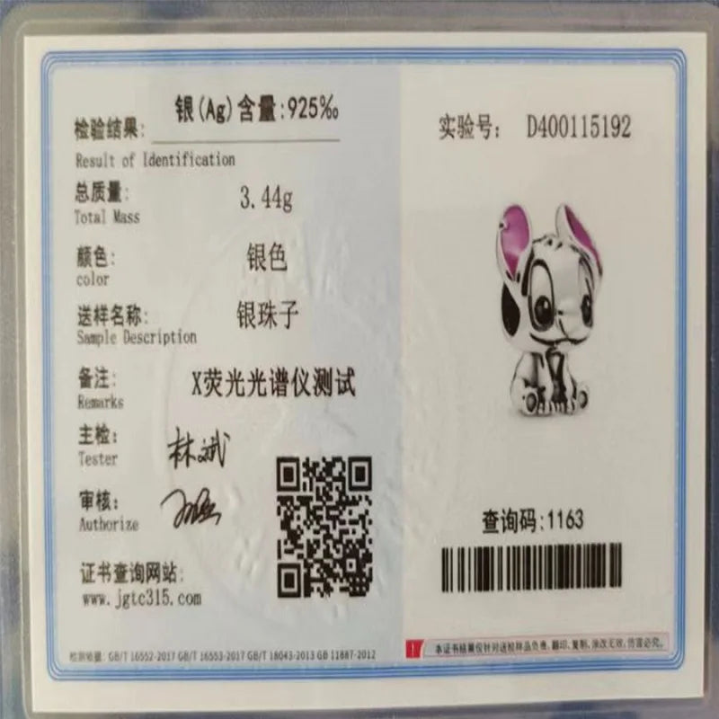 New fashion 100% S925 sterling silver Disney All-Star pendant beads, suitable for the original Pandora bracelet, women's fashion.