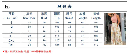 Autumn New Sleeveless Vest For Women's Suit Fashion Printed Wide Leg Trousers Slim Elegant Female Temperament Office 2 Piece Set.