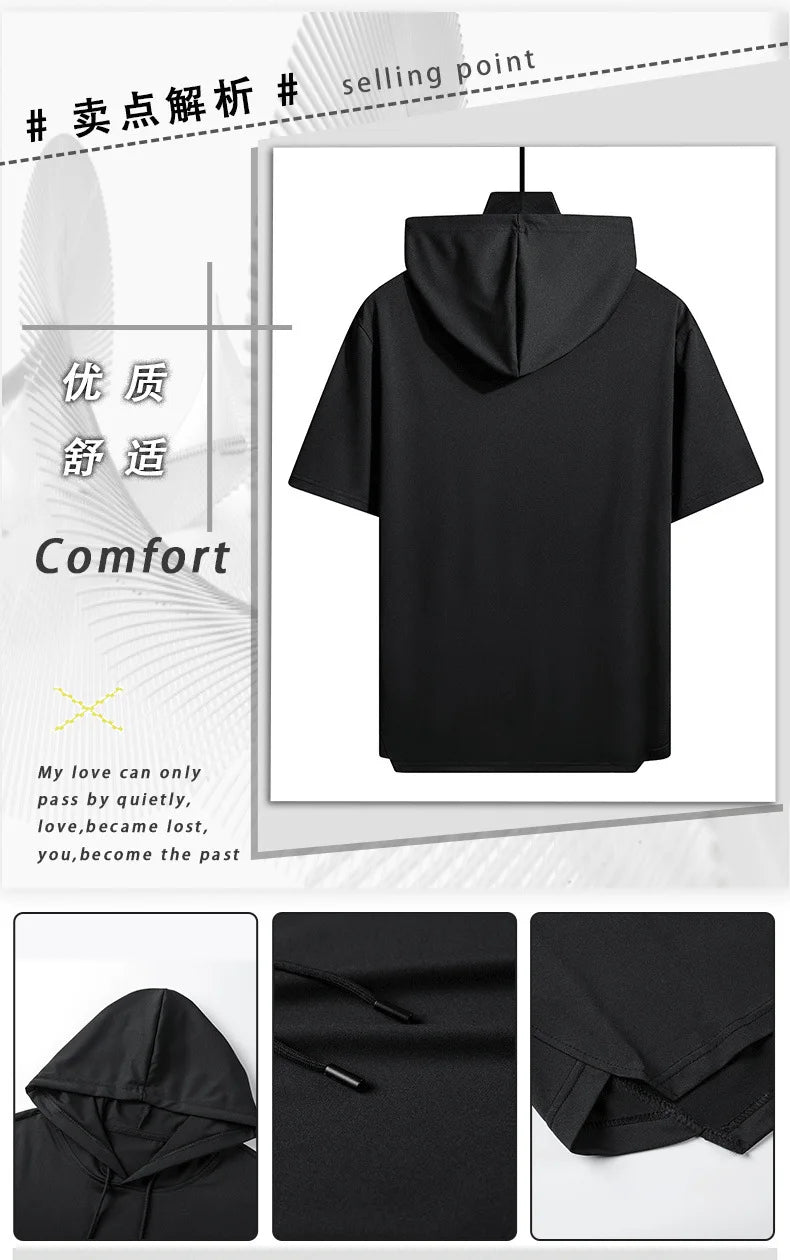 2025 Men's Summer Hoodies T-shirts Short Sleeve Solid Color Loose Hooded Drawstring Pullover Tops Basic Tees for Daily Wear Male.