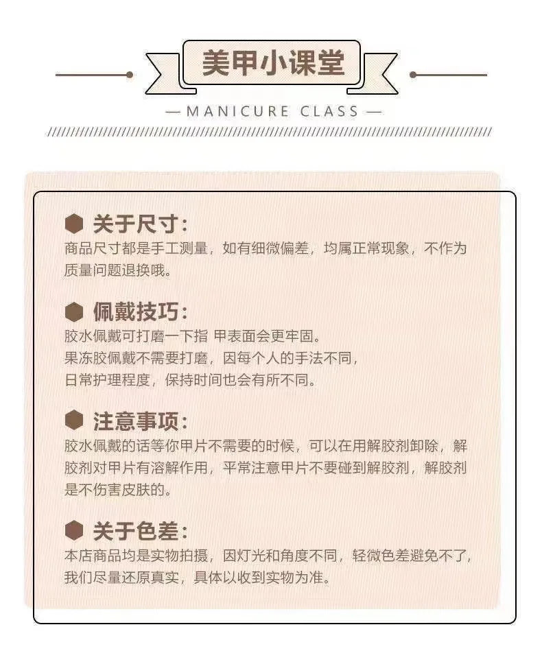 10pcs/set Handmade Press-On Nails - Blue Glossy Fish & Bubbles Design Short Oval Fake Nails with Cat Eye Effect False Nails.