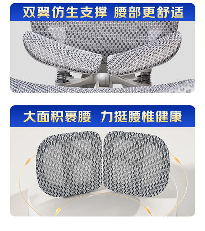 Drehbarer ergonomischer Sessel Design Fußstütze Executive Günstiger Bürostuhl Executive Europäische bequeme Silla Gamer-Möbel