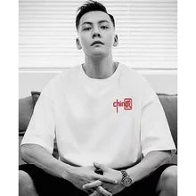 Trendy Brand Spring Autumn 2023 New Men's Jeans Loose Fit Versatile Workwear Style Korean Casual Long Pants.