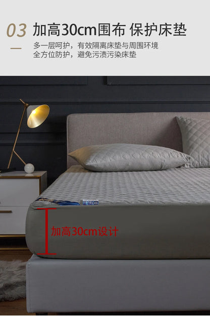 New Quilted Waterproof Mattress Cover Solid Color Waterproof Antibacterial Breathable Elastic Band Fixed Mattress Cover.