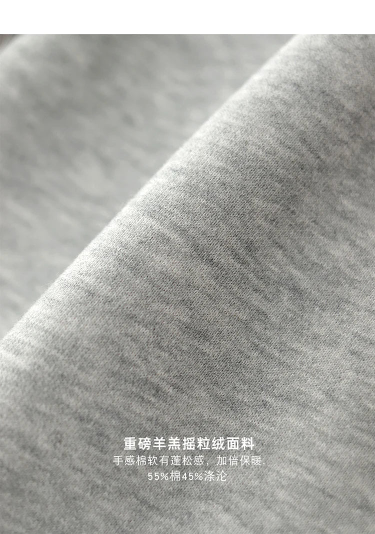 420G Heavyweight Fleece-Lined Sweatpants for Men, Lamb Wool Fleece, Warm Drawstring, Light Gray, Sports Casual Joggers, Winter.