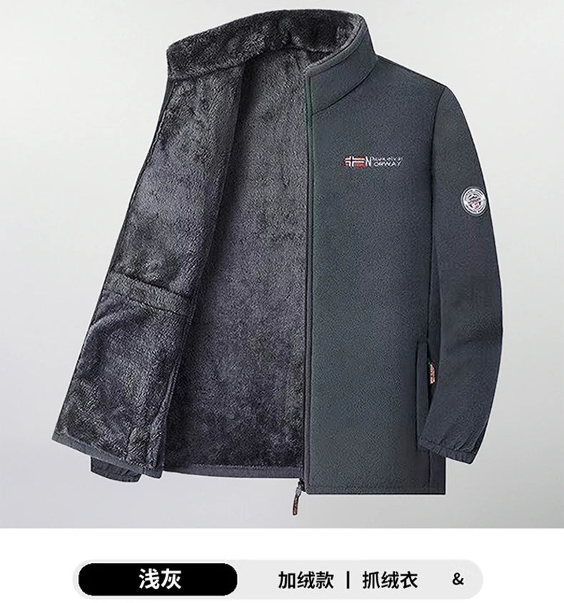 Men's Polar Fleece Jacket Winter Windproof Stand Collar Coat Zip-Up Thermal Fleece Lined Coats Casual Warm Outwear Men Clothing.