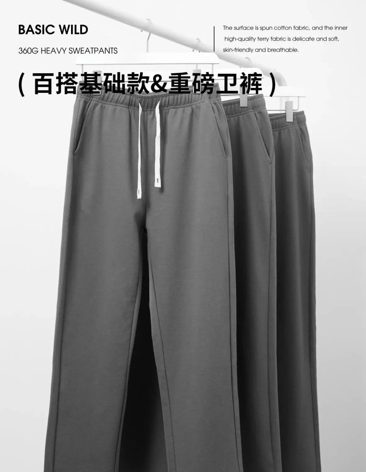 Männer Lose Gerade Hosen Diagonal Streifen Elastische Taille Alle-spiel Knöchel Länge Hosen Frühling Herbst Casual Outdoor Jogginghose.