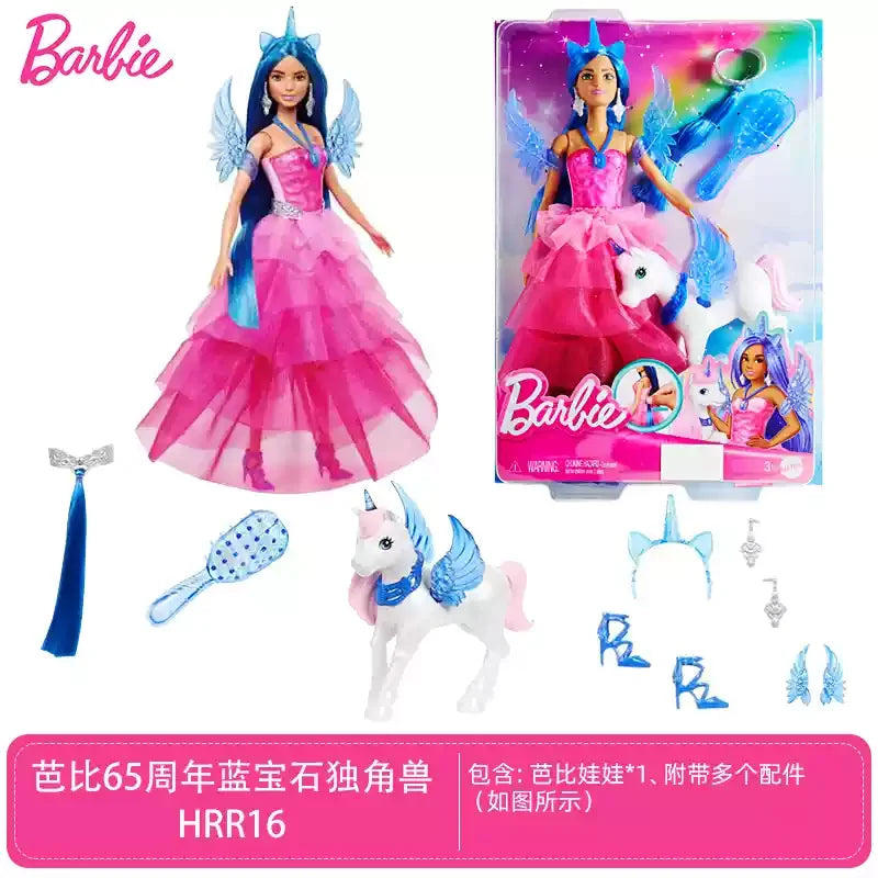 Original Barbie Mermaid Doll Toy Pink Fantasy Ocean Princess Hair Accessories Shell Toys for Girl Movable Joints Fish Tail Doll