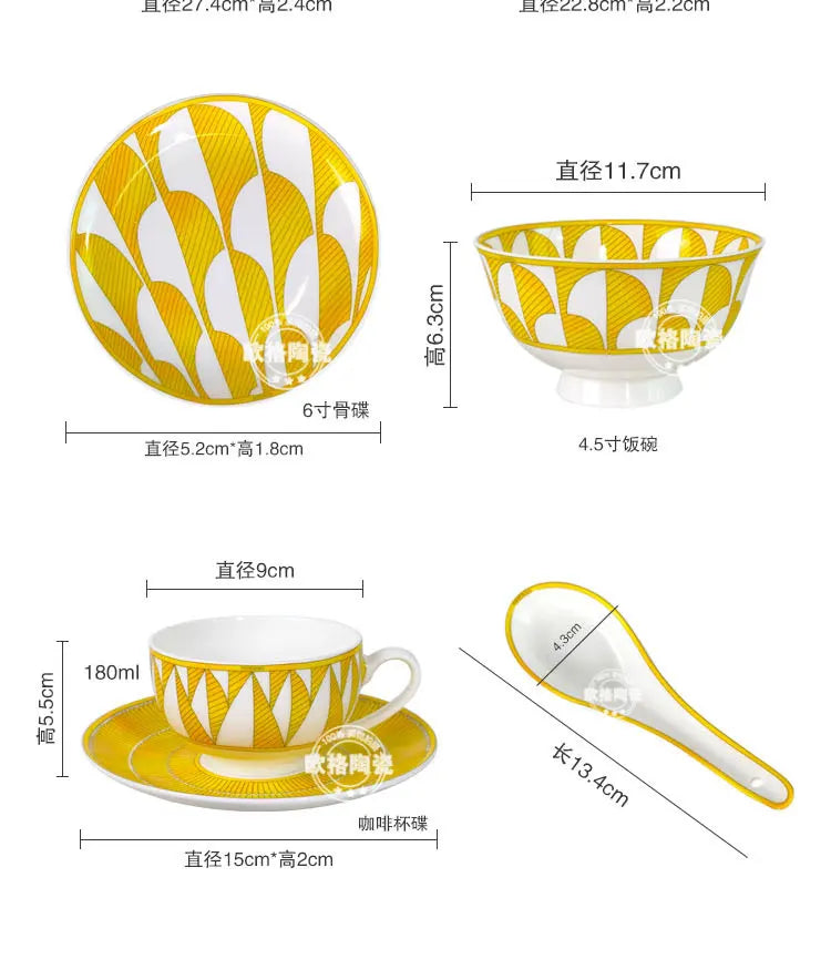 European style tableware, bone china, geometric creativity, home style steak plate dining plate, sunshine cup and plate set gift.