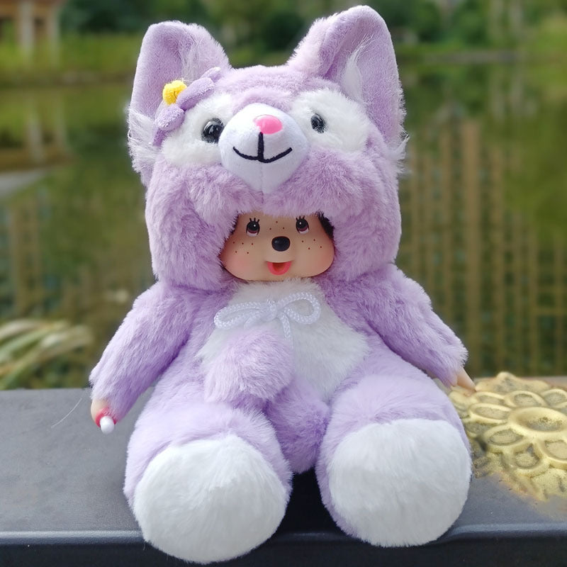 2023 New 20cm Kawaii Cartoon Animation Doll MONCHICHI Children's Birthday Gift Christmas Gift Wedding Supplies Doll