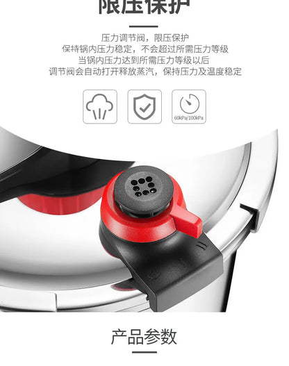 304 Stainless Steel Pressure Cooker Large Capacity Thickened Anti Explosion Induction Cooker 100Kpa Dual Adjustment.