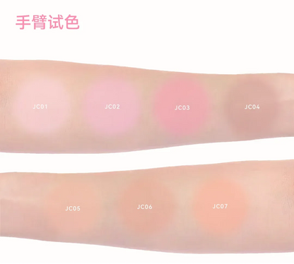 AZTK Cosmetics Jello Color Powder Liquid Blusher Rendering Moisturizing Beauty Expands Contracts Liquid Cheek Matt Face Makeup.