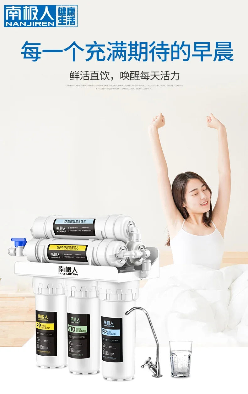 NAN JI REN Water Purifier Household Direct Drinking Kitchen Tap Water Filter Six Ultrafiltration Water Purification Home System.