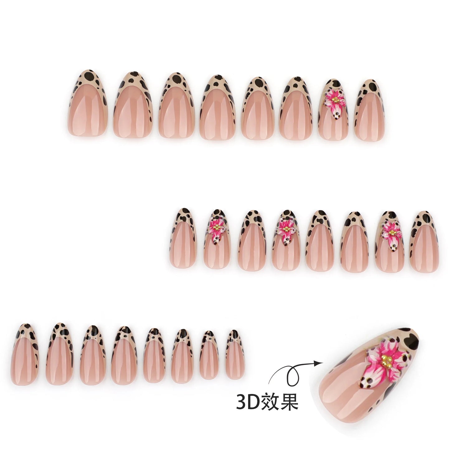 24pcs Brown French Leopard Print Press On Nails Stereo Pink Flower Designs Autumn False Nails Sweet Cool Almond Fake Nail Tips.