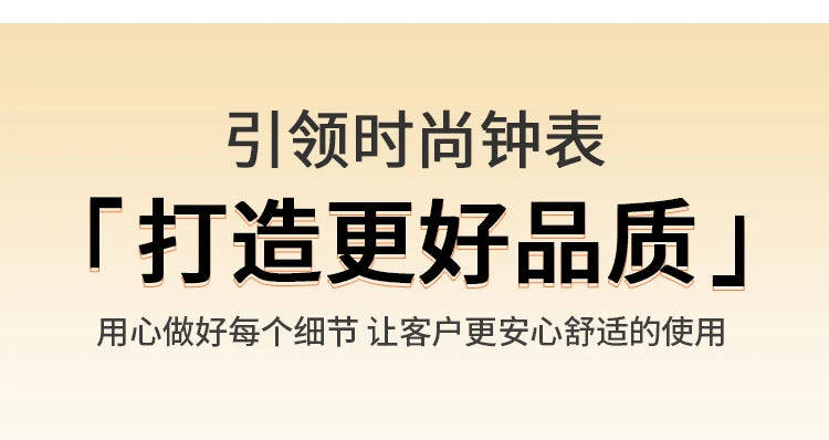 Stein zu laufen Wanduhr Wohnzimmer moderne Licht Luxus Dekoration Uhr hängen Wand leuchte High-End-Sinn Restaurant Uhr