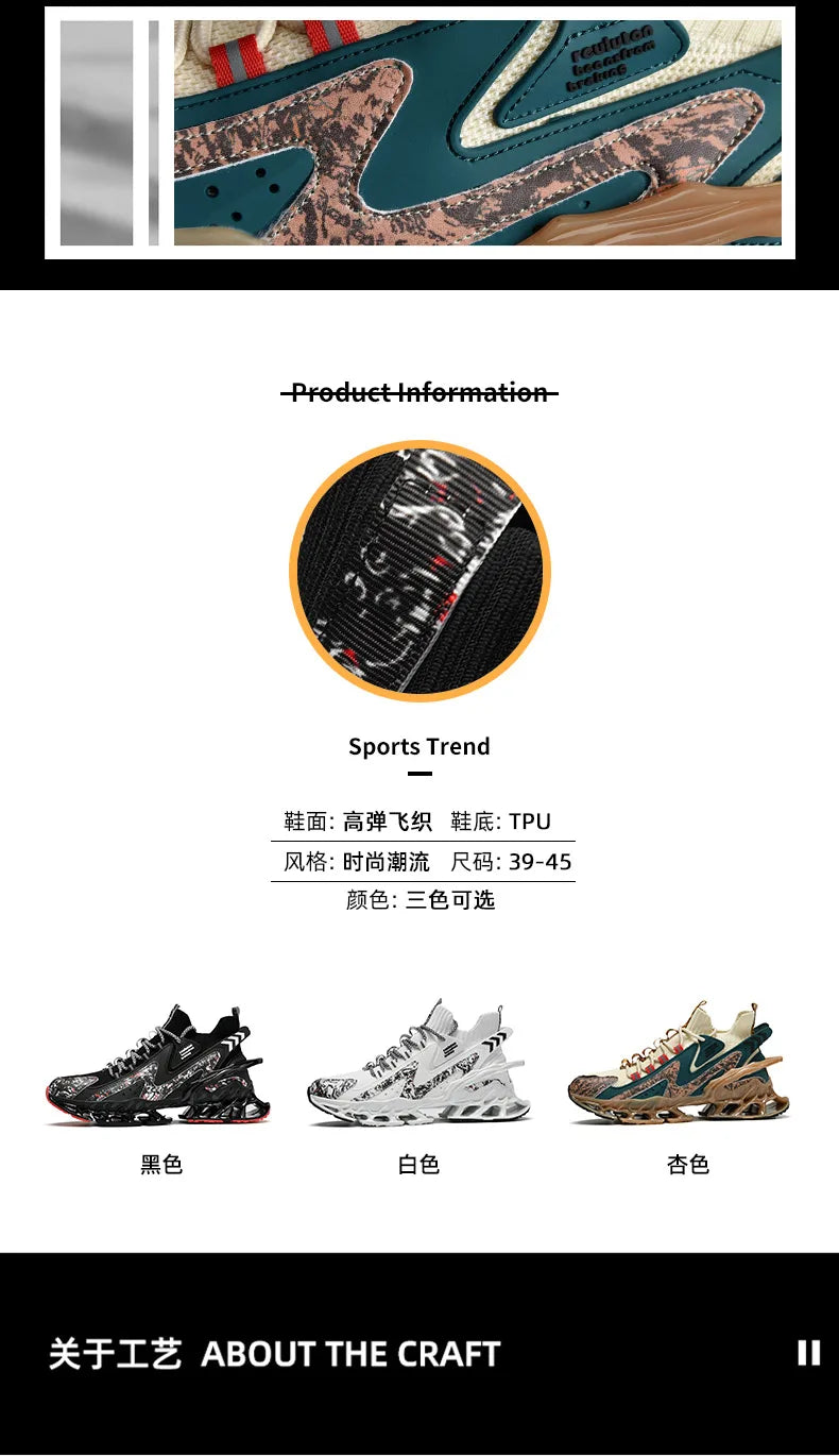 Shoes men Sneakers Male casual Mens Shoes tenis Luxury shoes Trainer Race Breathable Shoes fashion loafers running Shoes for men