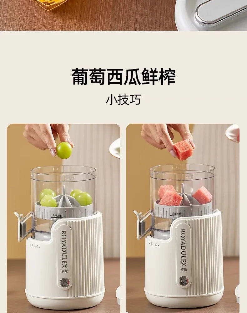 Juicer Separation Household Fully Automatic Multifunctional Small Electric Portable Orange Juice Press.