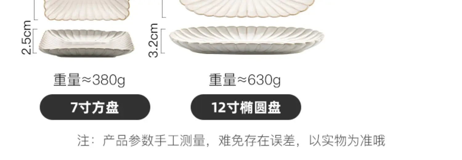 Nordic Household White Bowls Dinner Plates Ceramic White Glaze Tableware Set Western Steak Dish Salad Bowl Vegetable Fish Plate.
