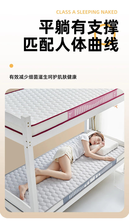 Latex Memory Baumwolle Matratze Kissen für Heim kinder Tatami Matte benutzer definierte Studenten wohnheim einzelne 90x190 Matratze