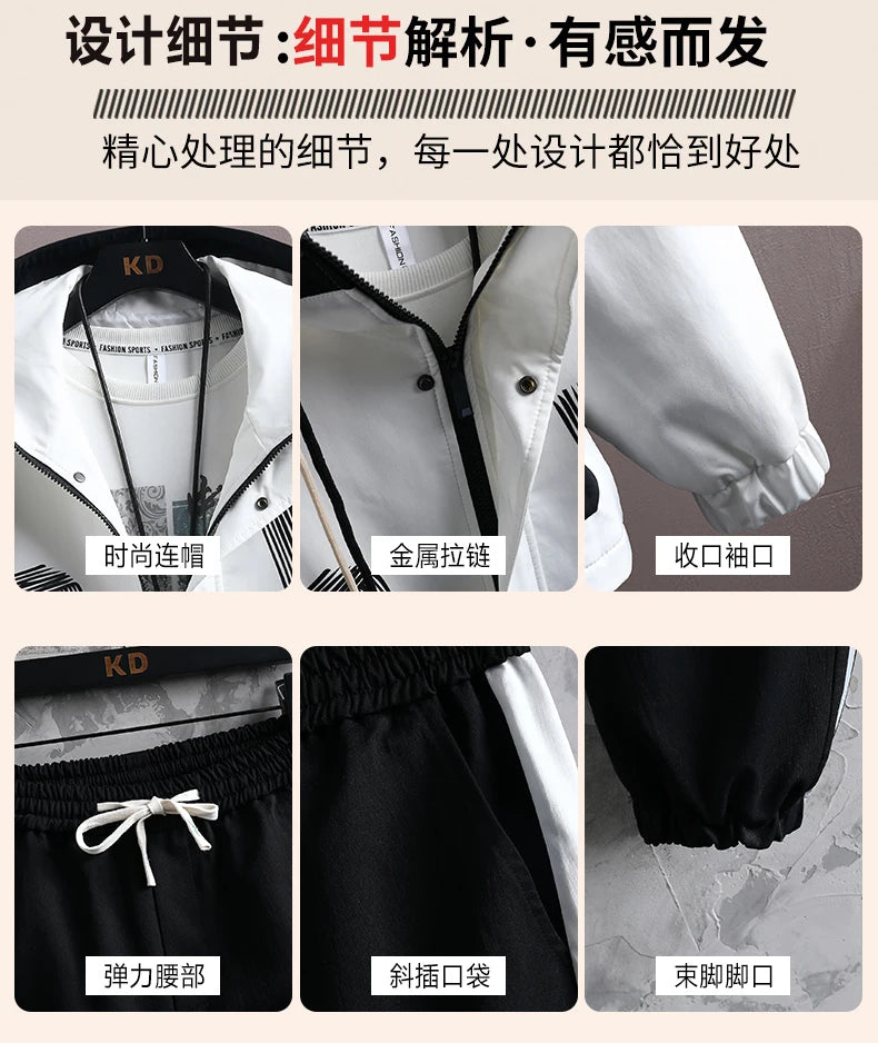 2025 Spring Casual Jackets Sportswear+Pants Men's Sets Korean Style 2 Piece Sets Men Streetwear Fitness Male Tracksuit.