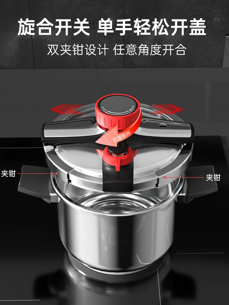 Pressure Cooker Multifunctional Pressure-Limited Explosion-proof Pressure Cooker Stainless Steel Kitchen Pressure Pot.