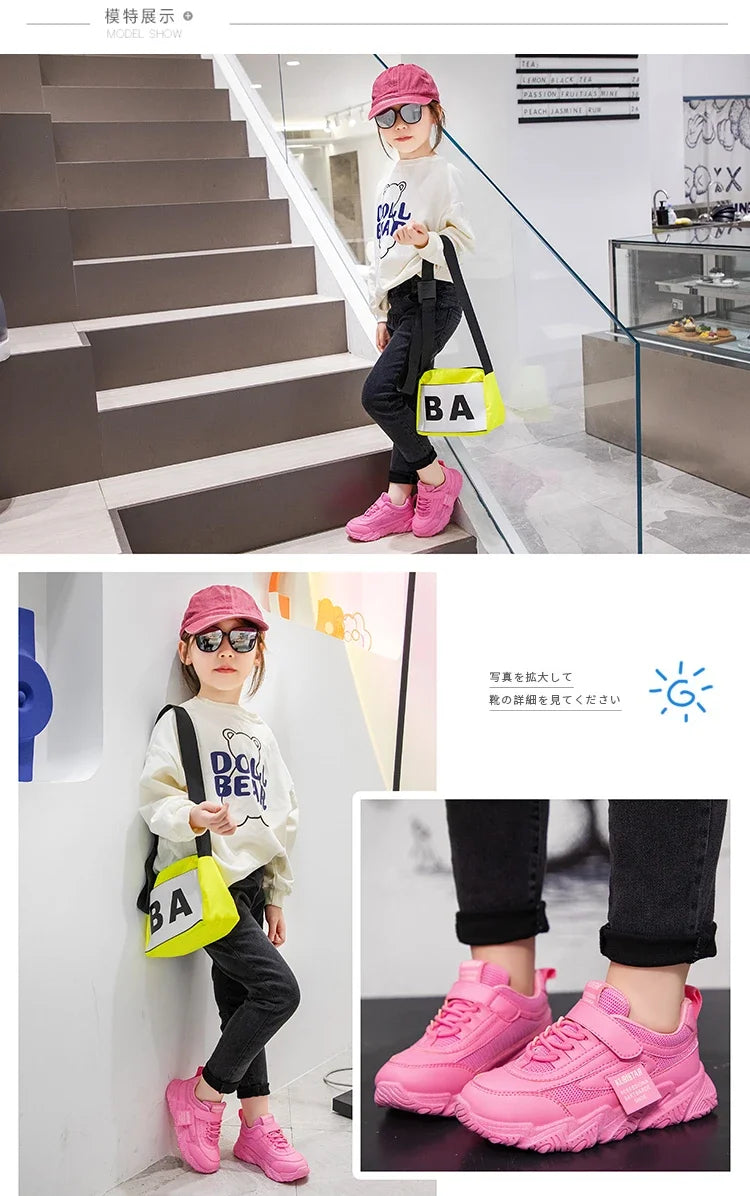 2024 New Versatile Soft Breatheable Hook & Loop White Boys and Girls Children Sneakers Cute Korean Style Uniform School Shoes.