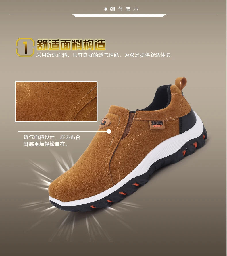 Outdoor Hiking Shoes for Men Camping Running Walking Jogging Sneaker Boots Waterproof AntiI-Slip Sport Shoes Zapatos Hombre