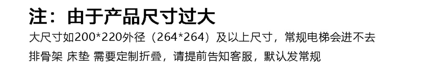 Rahmen Queen-Size-Betten Doppel Ästhetisch Schlafen King Bett Basis Kinder Cama De Lujo Para Dormitorio Möbel Dekoration