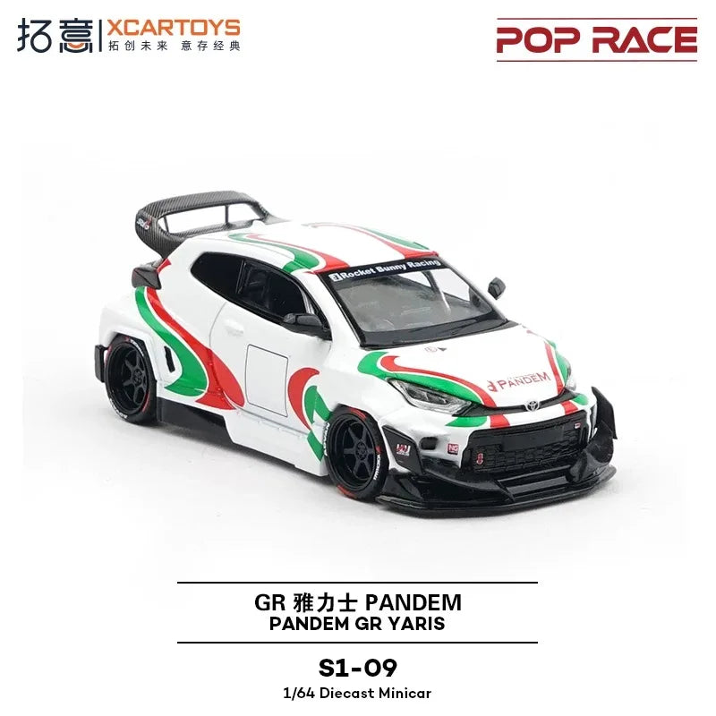 Xcartoys PopRace 1/64 Diecast Model Car Vintage Cars Alloy Vehicle Toys Gifts for Teenagers Adults.