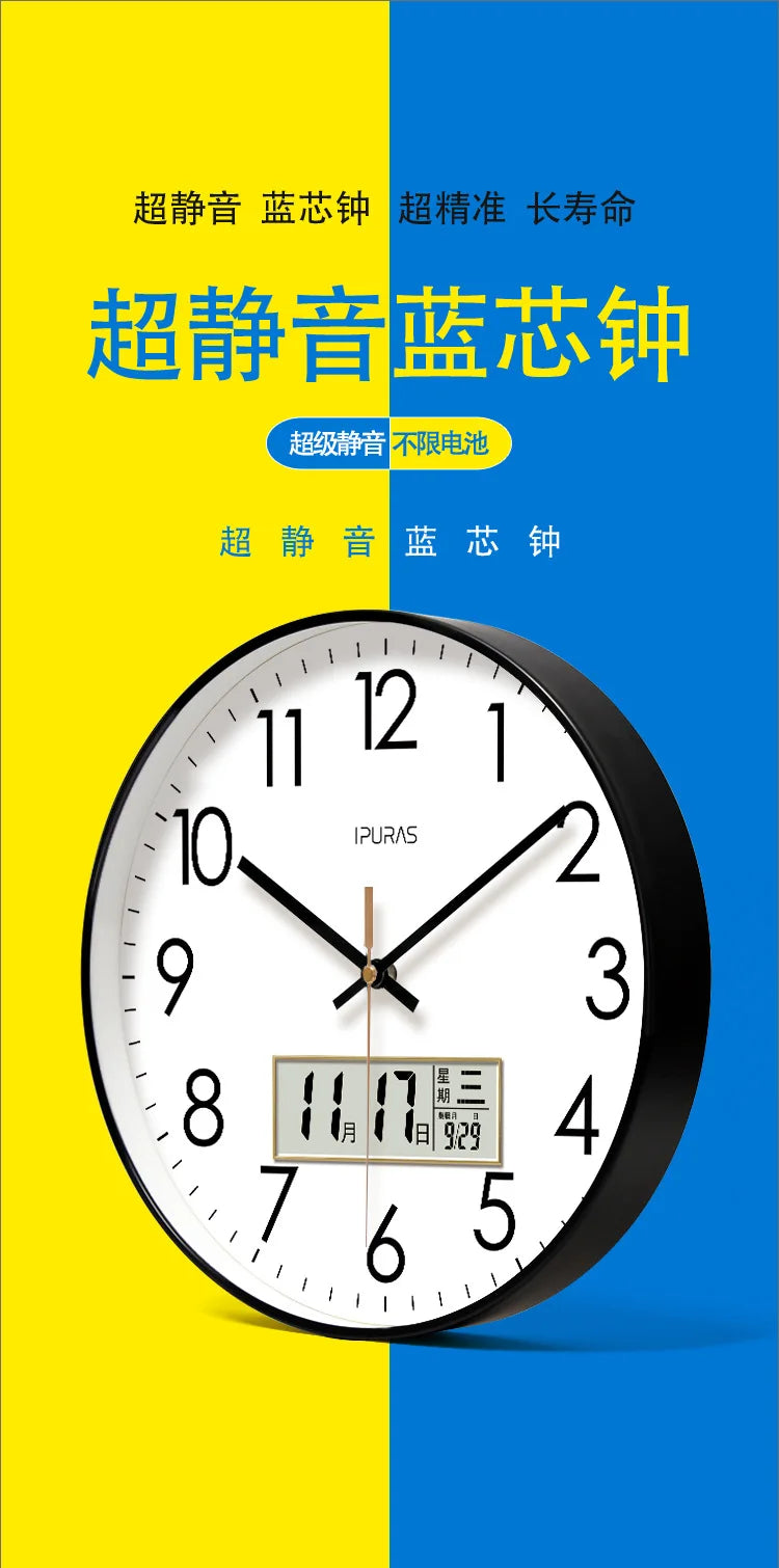 2025, neue 10/12/14 Zoll Temperatur und Luftfeuchtigkeit, elektronischer Kalender, multifunktionale Wanduhr, Dual-Display, stummgeschaltete Quarzuhren