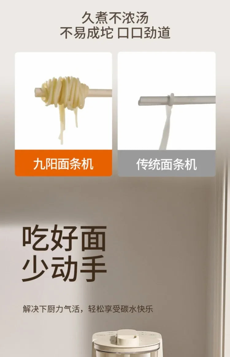 220V Automatic Smart Mini Electric Noodle Pasta Maker Machine for Home Use AF.