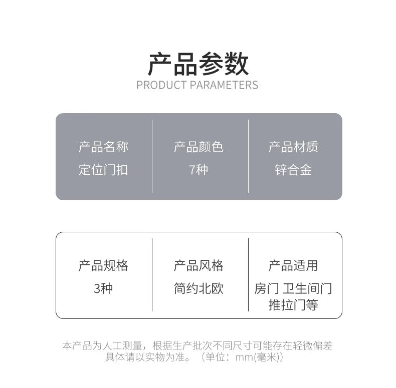 Riegel Riegel Indoor Non-Punch Türschloss Badezimmer Schiebetür Schnalle Schiebetür Snap Altmodische oberflächenmontierte Zimmertür