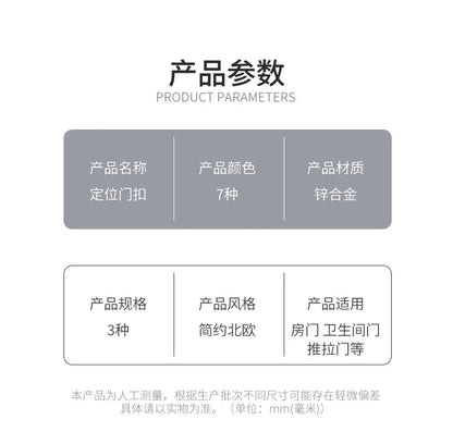 Riegel Riegel Indoor Non-Punch Türschloss Badezimmer Schiebetür Schnalle Schiebetür Snap Altmodische oberflächenmontierte Zimmertür