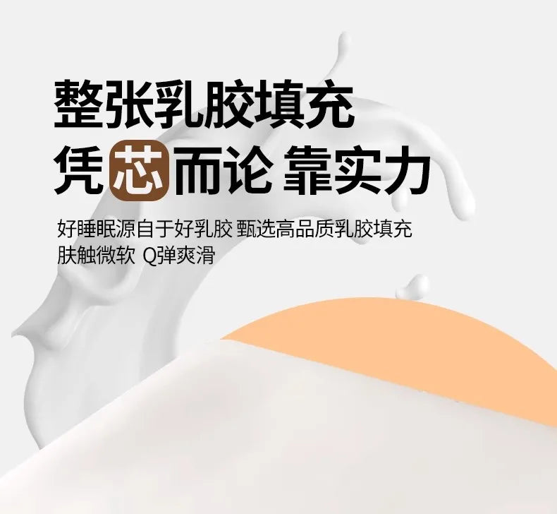 Naturlatex-Matratze, Zuhause, Schlafzimmer, Tatami, Memory, Wattepad, gepolstert, Vermietung, einzelner Studentenwohnheim, verdickt