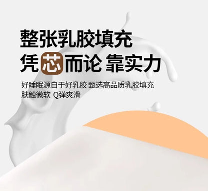 Naturlatex-Matratze, Zuhause, Schlafzimmer, Tatami, Memory, Wattepad, gepolstert, Vermietung, einzelner Studentenwohnheim, verdickt