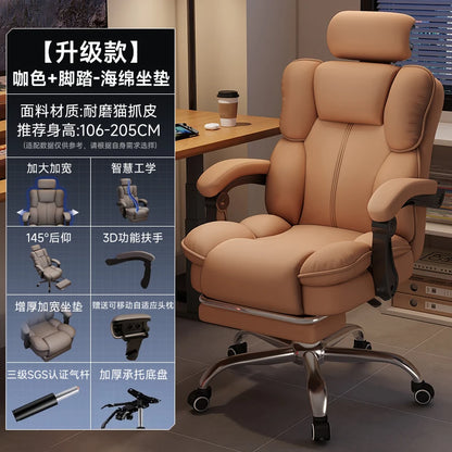 Rückenlehne Student Bürostuhl Konferenz Räder Kommode Lesen Bürostuhl Thron Bequeme Sillas De Oficina Home Möbel